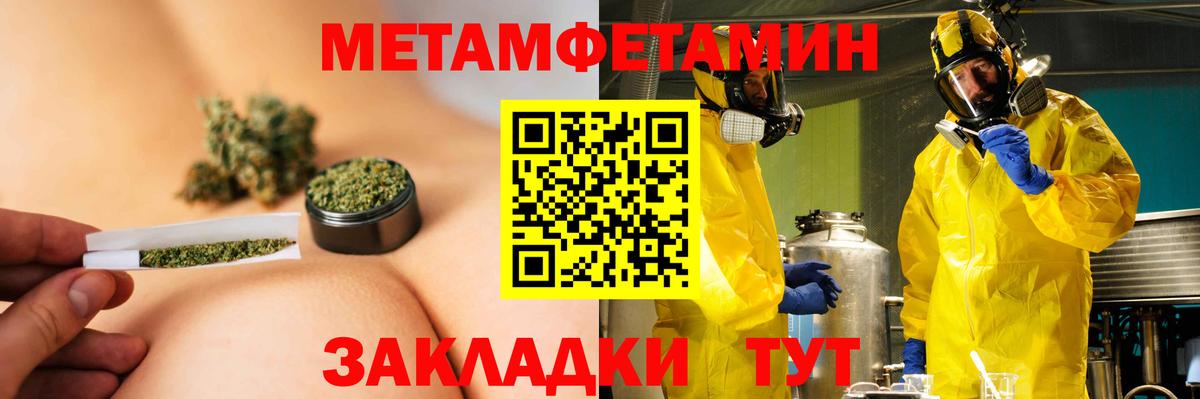 Сегежа  АМФ Розовый  Вход с VPN 