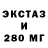 Героин гречка Basil Axeonov