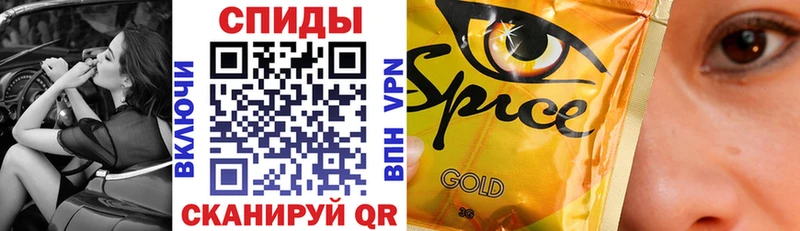 Бутират бутик  Купить  Сегежа 