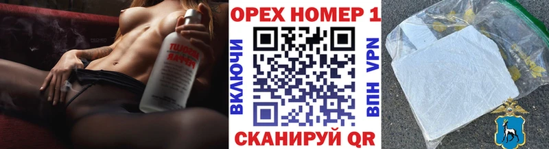 Купить где  Сегежа  Cocaine 97% 