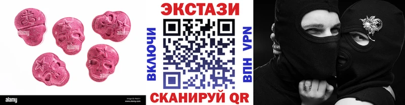 Купить где  Сегежа  Ecstasy Philipp Plein 