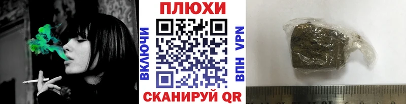 ГАШИШ хэш Сегежа