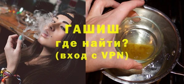 каннабис Новодвинск