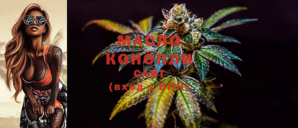 каннабис Новодвинск