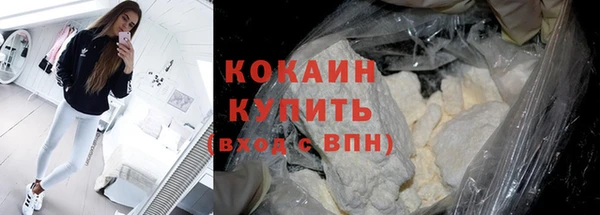 мдпв Новокубанск