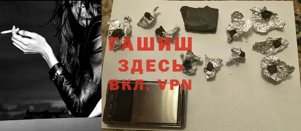 мдпв Новокубанск