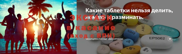 каннабис Новодвинск