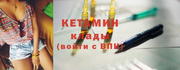 каннабис Новодвинск