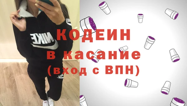 мдпв Новокубанск