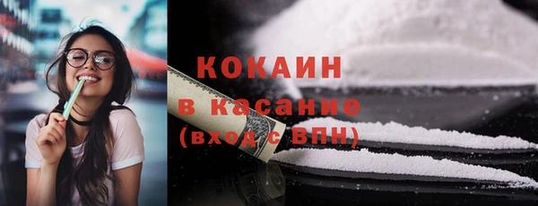 каннабис Новодвинск