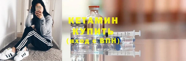 каннабис Новодвинск