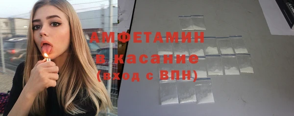 мдпв Новокубанск