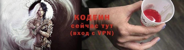 мдпв Новокубанск