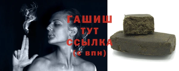 каннабис Новодвинск