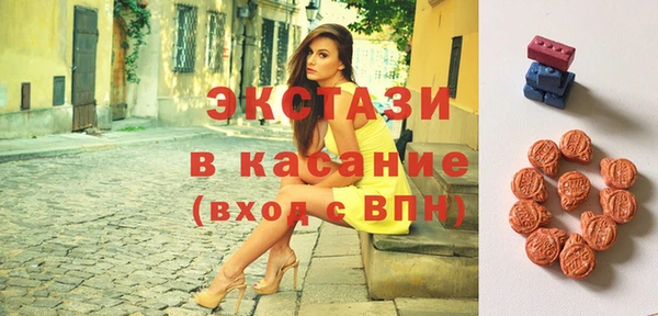 каннабис Новозыбков
