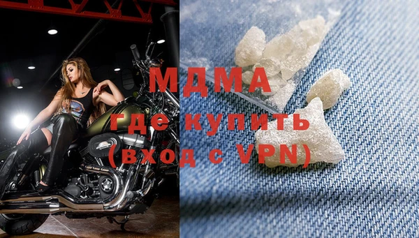каннабис Новодвинск