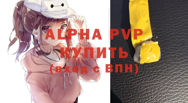 каннабис Новодвинск