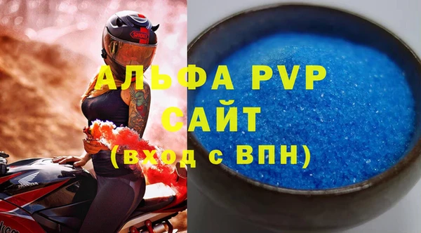 мдпв Новокубанск