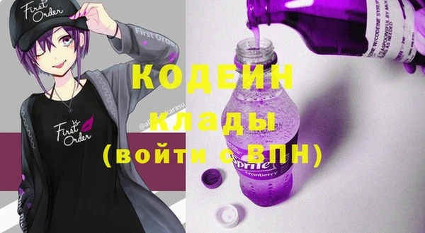мдпв Новокубанск