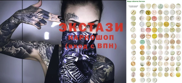 каннабис Новодвинск