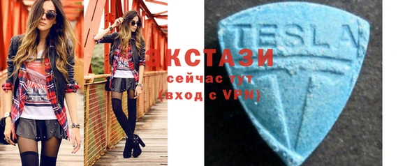 мдпв Новокубанск