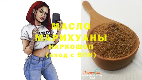 мдпв Новокубанск