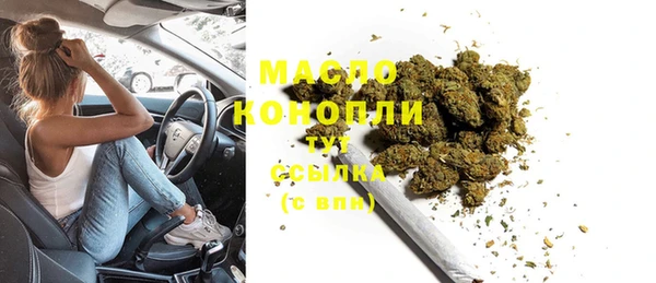 мдпв Новокубанск