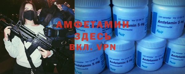мдпв Новокубанск