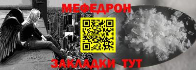 ALPHA PVP Азнакаево