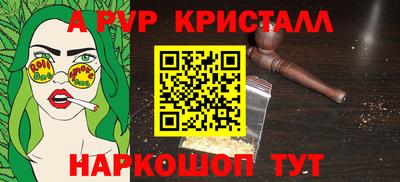 мдма Михайловск
