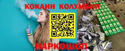 твердый Абинск