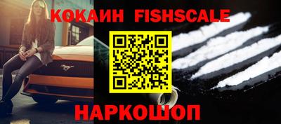 ALPHA PVP Азнакаево