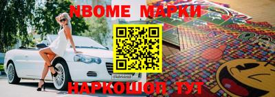 мдма Краснодар