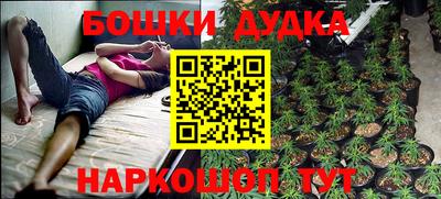 ALPHA PVP Азнакаево