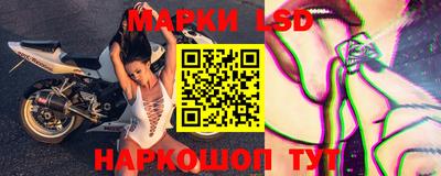 кокаин колумбия Краснознаменск