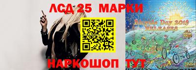 ALPHA PVP Азнакаево
