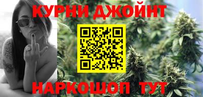 а пвп мука Краснокаменск