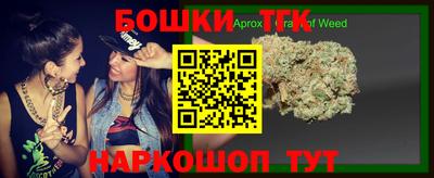 кокаин колумбия Краснознаменск