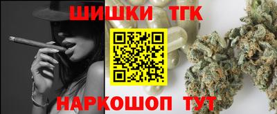 мдма Краснодар