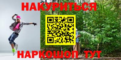 кокаин колумбия Краснознаменск