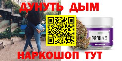 кокаин колумбия Краснознаменск