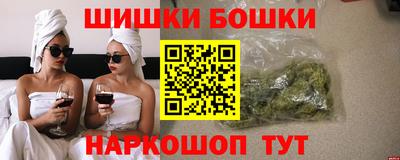 мдма Краснодар