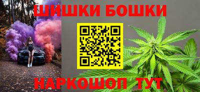 мдма Краснодар