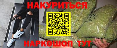 ALPHA PVP Азнакаево