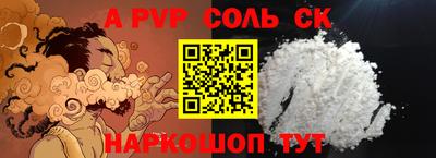 мдма Краснодар