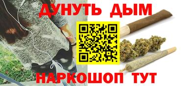 ALPHA PVP Азнакаево