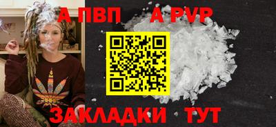 кокаин колумбия Краснознаменск