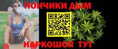 а пвп мука Краснокаменск