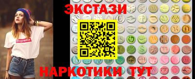 а пвп мука Краснокаменск