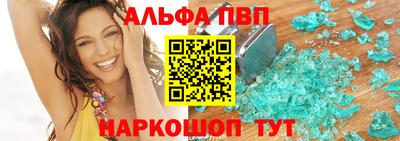 мдма Краснодар